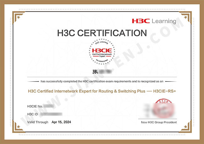 張貴華1.jpg 張貴華1.jpg